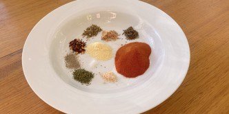 Spicy tomato gnocchi ingredients